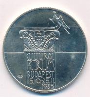 1985. 500Ft Ag Kulturális Fórum Budapest 1985 kapszulában T:1 kis patina Adamo EM89