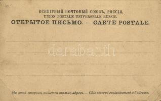 Moscow, Moskau, Moscou; Strastnoi Monastir / Strastnoy Monastery. Knackstedt & Näther 11. (EK)