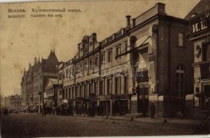 1914 Moscow, Moskau, Moscou; Theatre des arts / theater, shops (EK)