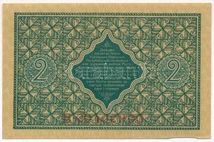 Ukrajna / Autonóm Köztársaság 1918. 2H T:I-
Ukraine / Autonomous Republic 1918 2 Hryven C:AU