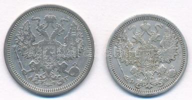 Orosz Birodalom 1888. 20k Ag + 1908. 15k Ag T:2-,3
Russian Empire 1888. 20 Kopeks Ag + 1908. 15 Kop...