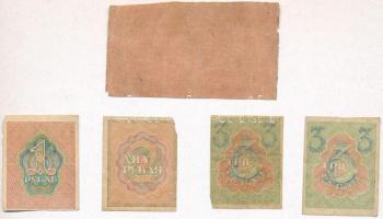 Szocialista Szövetségi Szovjet Köztársaság 1919. 1R + 2R + 3R (2x) + 1921. 1000R T:III,III-
Russian...