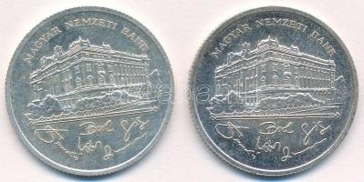 1992. 200Ft Ag "MNB" (2x) T:2 Adamo F13