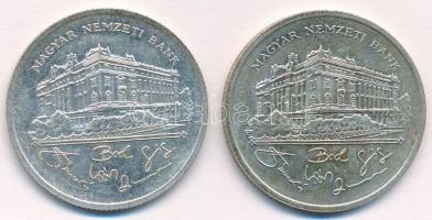 1992. 200Ft Ag "MNB" (2x) T:2 Adamo F13