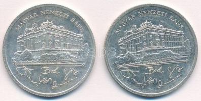 1992. 200Ft Ag "MNB" (2x) T:2 Adamo F13