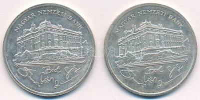 1992. 200Ft Ag "MNB" (2x) T:2 Adamo F13