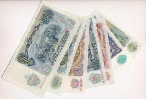 Bulgária 1951. 3L-200L (7xklf) T:2-3
Bulgaria 1951. 3 Leva - 200 Leva (7xdiff) C:XF-F