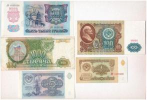 Szovjetunió 1961-1993. 1R-5000R (5db, 4xklf) T:1--3 Soviet Union 1961-1993. 1 Ruble - 5000 Rubles (5pcs, 4xdiff) C:AU-F