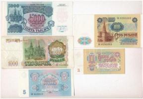 Szovjetunió 1961-1993. 1R-5000R (5db, 4xklf) T:1--3
Soviet Union 1961-1993. 1 Ruble - 5000 Rubles (...