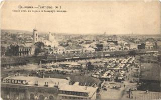 Volgograd, Tsaritsyn, Tzaritzine, Stalingrad; general view, market square (EK)