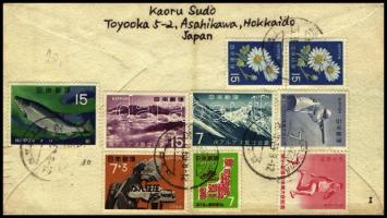 Japan 1969, Japán 1969