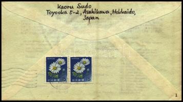 Japán 1968 Japán 1968