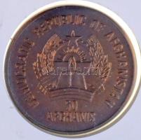 Afganisztán 1987. 50A "Természetvédelem - Leopárd" WWF érmés borítékon bélyeggel, bélyegzé...