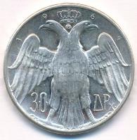 Görögország 1964. 30D Ag "II. Konstantin és Anna-Mária esküvője" T:1-
Greece 1964. 30 Dra...