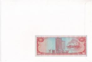 Trinidad és Tobago 1985. 1$ felbélyegzett borítékban, bélyegzéssel T:I Trinidad and Tobago 1985. 1 D...