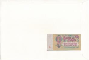 Szovjetunió 1961. 1R felbélyegzett borítékban, bélyegzéssel T:I Sovjet Union 1961. 1 Ruble in envelo...