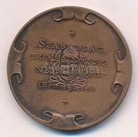 Bozó Gyula (1913-2004) DN. "Eötvös József- A Magyar Népoktatás Megteremtője" Br emlékérem ...