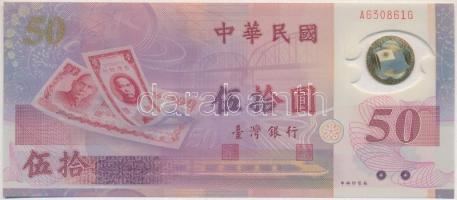 Kína/Tajvan 1999. 50Y T:I China/Taiwan 1999. 50 Yuan C:UNC