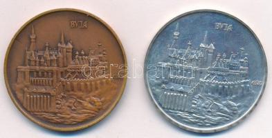 Csúcs Ferenc (1905-1999) 1974. "MÉE Budapest - Mátyás király - Mathias Corvinus Rex Hungarie / ...