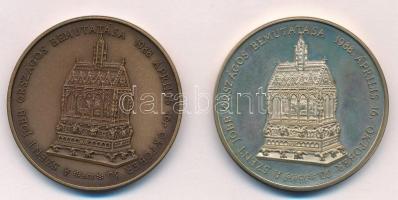 Bognár György (1944-) 1988. "MÉE - Államalapító királyunk halálának emlékére / A Szent Jobb ors...