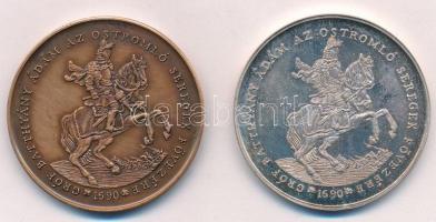 Szabó Géza (1939-) 1990. "MÉE Nagykanizsa / A török alóli felszabadulás 300. évfordulójára - Gr...