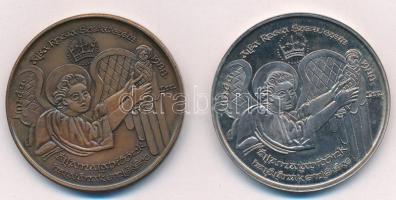 Fritz Mihály (1947- ) 1988. "Szent István király / MÉE Alba Regia Szervezete 1988 - Államalapít...