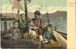 Hong Kong, Hongkong; Life on a Sampan (flat-bottomed Chinese wooden boat), Chinese folklore (EK)