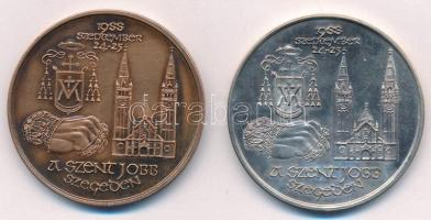 Fritz Mihály (1947- ) 1988. "A Szent Jobb Szegeden" Br és Ag emlékérem pár, peremen "SZG" jelzéssel (35,72g/0.835/42,5mm) T:1- patina Adamo SG22