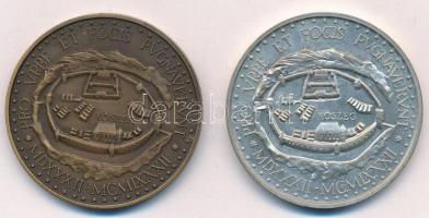 Kiss Sándor (1925-1999) 1982. "MÉE Szombathelyi csoportja - Jurisics Miklós / Kőszeg" Br é...