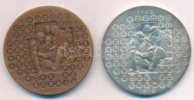 Peternák Gusztáv (1928-) 1978. "MÉE Tatabánya-esztergomi csoport - 225 éves a magyar szénbányás...