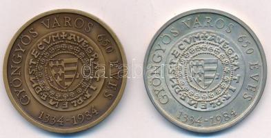 Bognár György (1944-) 1984. "MÉE Gyöngyös / 650 éves Gyöngyös - Róbert Károly" Br és Ag em...