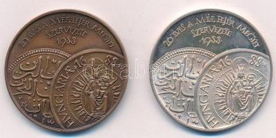 Fritz Mihály (1947-) 1988. "MÉE Székesfehérvár - Török kivonulásának 300. évfordulója" Br ...