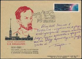 Jurij Alekszejevics Gagarin (1934-1968) szovjet űrhajós autográf sorai aláírása borítékon alkalmi bélyegzéssel / Autograph lines and signature of Yuriy Alekseyevich Gagarin (1934-1968) Soviet astronaut on cover with special cancellation