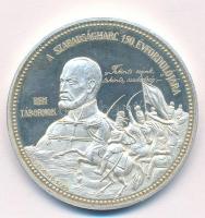 Szabó Géza (1939-) 1999. "A Szabadságharc 150.évfordulója - Kossuth, Petőfi Széchenyi / Bem táb...