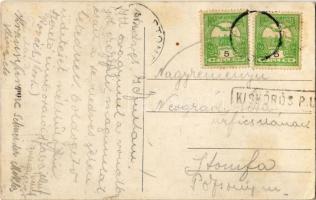 Kiskőrös, Vásártéri szélmalom, Petőfi szülőháza, Városháza, Vasútállomás. Floral (fl)