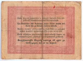 1848. 5Ft "Kossuth bankó" barna nyomat T:III 
Adamo G109A