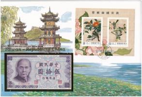 Tajvan 1972. 50Y felbélyegzett borítékban, bélyegzéssel T:I Taiwan 1972. 50 Yuan in envelope with stamps and cancellation C:UNC