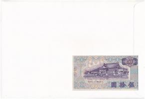 Tajvan 1972. 50Y felbélyegzett borítékban, bélyegzéssel T:I
Taiwan 1972. 50 Yuan in envelope with s...