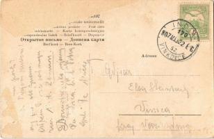 1907 India, Indija; Nemzeti szálloda / Grand Hotel National. "Anitta" Wien + "INDIA -...