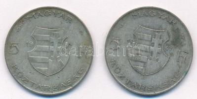 1947. 5Ft Ag "Kossuth" (2x) T:2- patina 
Adamo F8.1