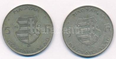 1947. 5Ft Ag "Kossuth" (2x) T:2- patina 
Adamo F8.1
