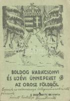 WW. II. Christmas in Russia