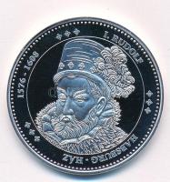 DN "Magyarország Keresztény Királyai / I. Rudolf 1576-1608" Ag emlékérem (20,07g/0.333/39m...