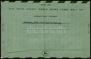 Izrael 1956 Israel 1956