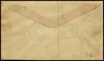 Izrael 1953 Israel 1953