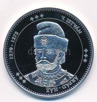 DN "Magyarország Keresztény Királyai / V. István 1270-1272" Ag emlékérem (19,97g/0.333/39m...