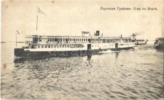 Russian steamship Countess of the Volga (fl)