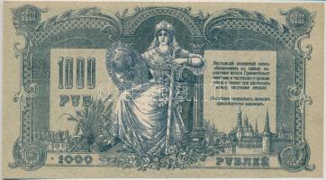 Orosz Polgárháború / Dél-Oroszország / Gyenyikin és Vrangel hadserege 1919. 1000R mozaik vízjel T:I-...