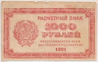 Szocialista Szövetségi Szovjet Köztársaság 1921. 1000R T:III- Russian Socialist Federated Soviet Republic 1921. 1000 Rubles C:VG