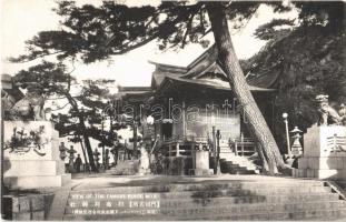 Moji-ku (Kitakyushu), View of the Famous Place, Mekari Shrine